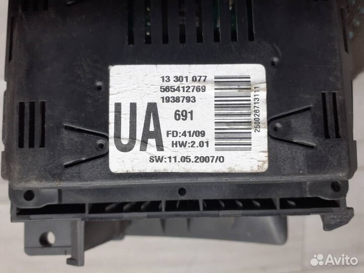 Дисплей информационный Opel Astra H / Zafira B