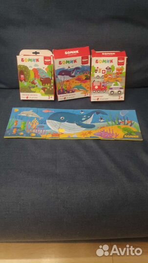 Настольные игры, развивающие детские игры