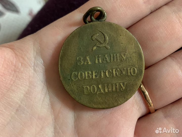 Коллекционирование СССР