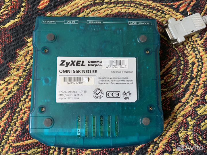 Модем Zyxel Omni Neo 56k EE