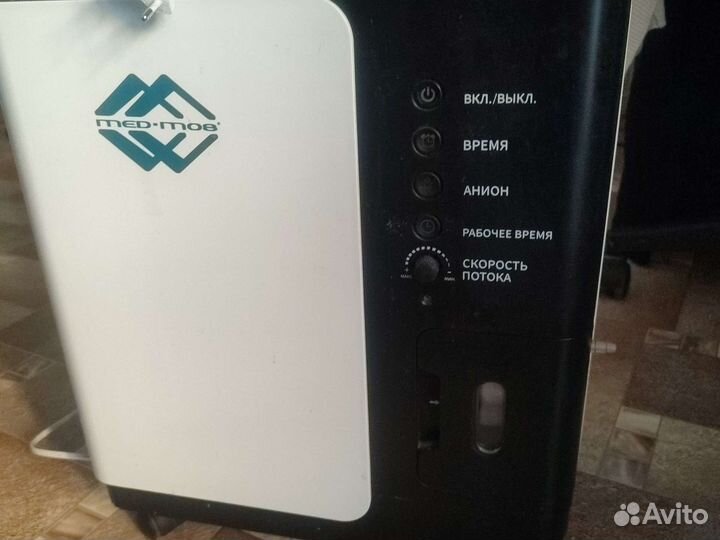 Кислородный концентратор на 5 литров