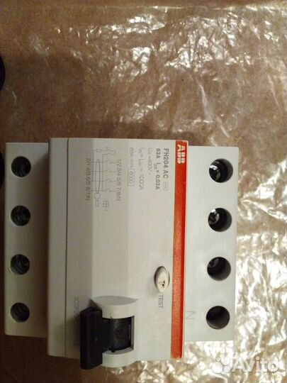 Автоматы узо