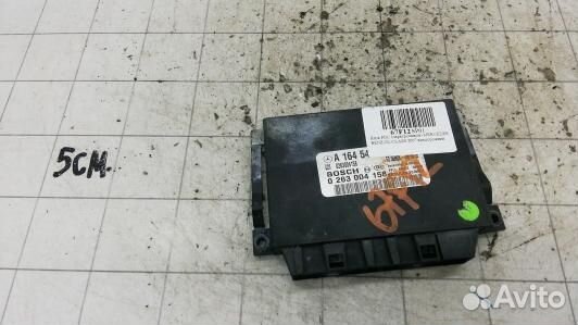 Блок PDC (парктроников) mercedes benz GL-class X16