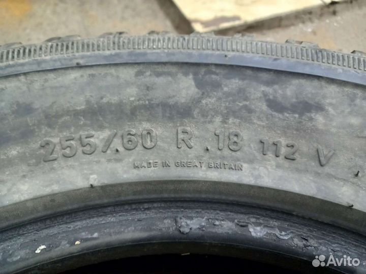 Pirelli Scorpion Zero 255/60 R18 112