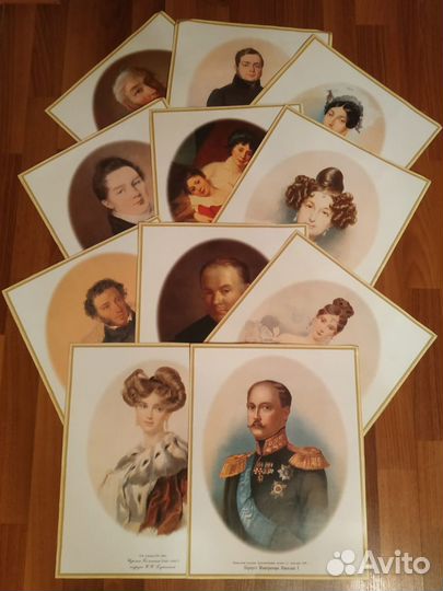 Портреты русских поэтов, аристократии и царя