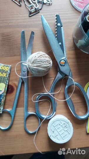 Швейные принадлежности одним лотом