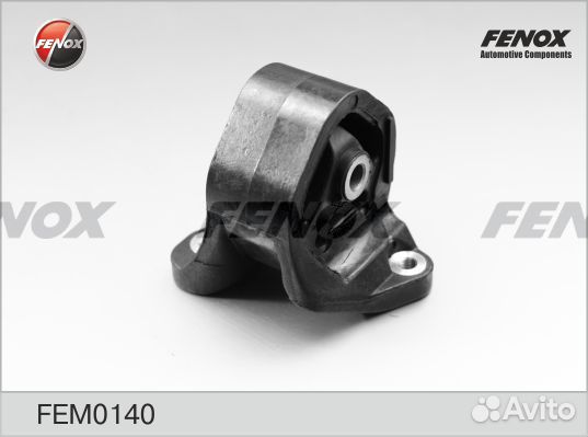 Опора двигателя зад