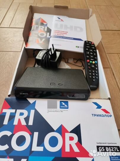 Тв приставка триколор бу