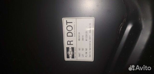 Mitsubishi galant 6 (88-93г) капот новый с дефект