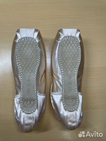 Пуанты Grishko Maya