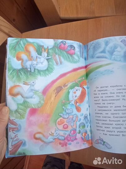 Самый маленький снеговик