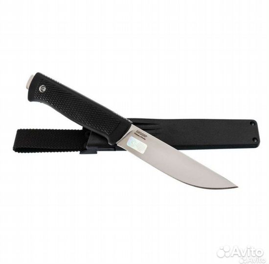 Нож Руз. Кизляр. Сталь AUS 8