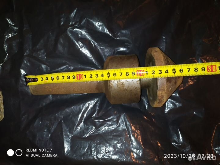 Центр грибковый вращающийся