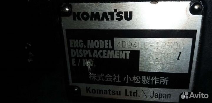 Двигатель 4D94LE