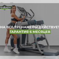 Беговая дорожка новая Technogym Run Artis новая