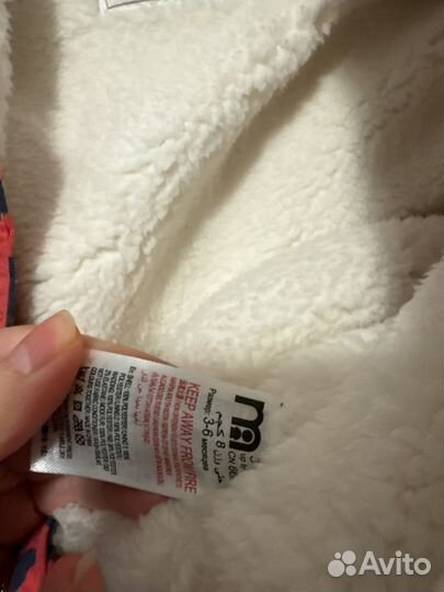 Комбинезон зимний 3-6 месяцев