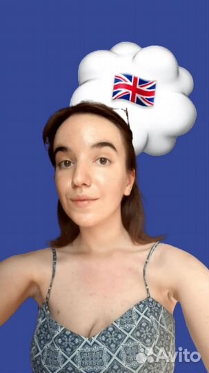 Преподаватель английского онлайн