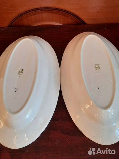 Сервировочное блюдо