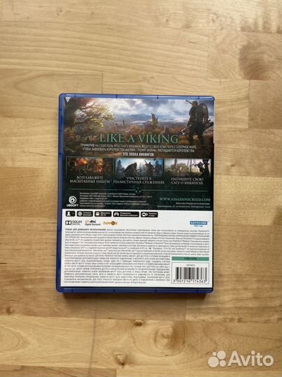 Assassin's Creed: Вальгалла PS5