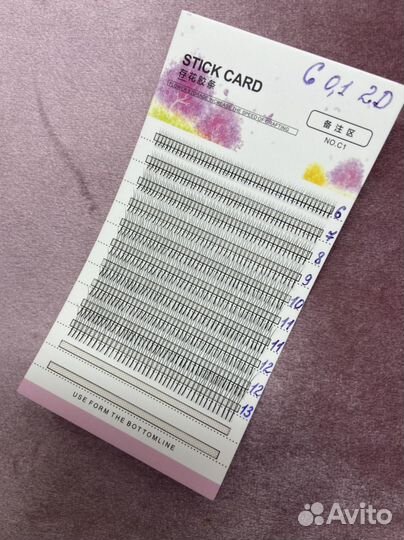 Готовые пучки для наращивания ресниц ручной работы