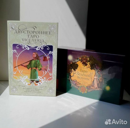 Карты Taro. Новые