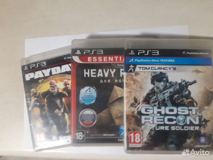 Игры на ps3 3игры