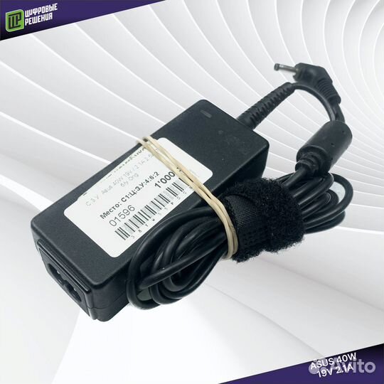 Зарядка для ноутбука Asus 4.0x1.7 19V / 2.1A 40W
