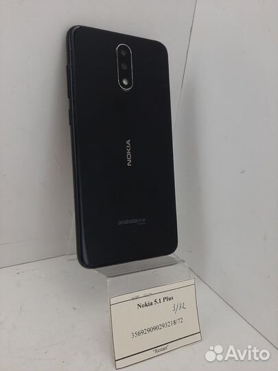 Nokia 5.1 Plus, 3/32 ГБ