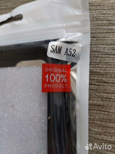 Чехол для телефона самсунг А52