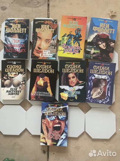 Книги из серии Мировой бестселлер