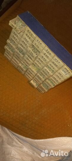 Резисторы новые набор