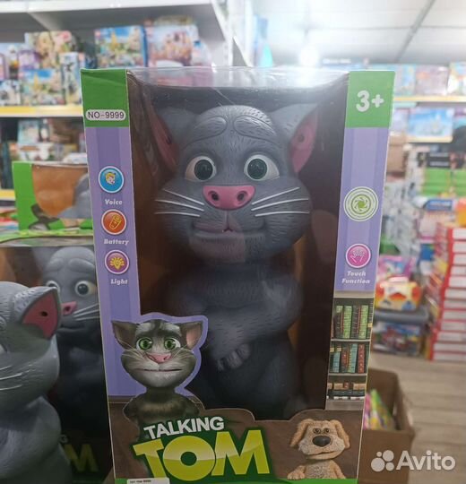 Говорящий кот том