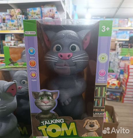 Говорящий кот том