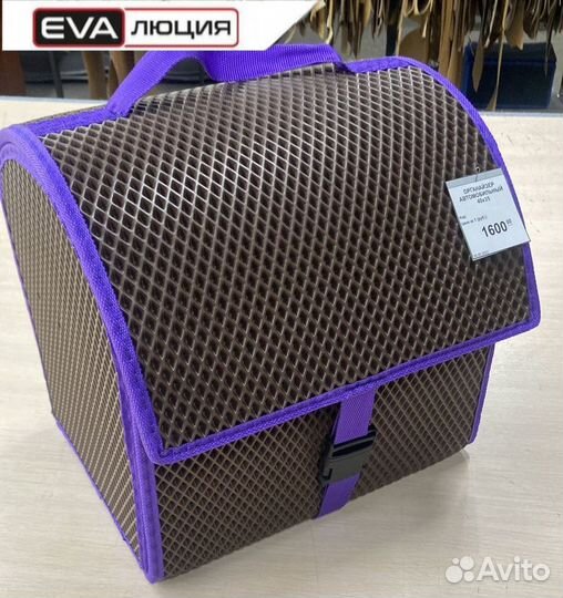 Из eva авто - сумка 50/30