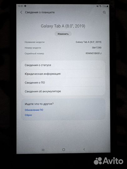 Планшет Samsung Galaxy Tab A 32GB (SM-T290NZ)