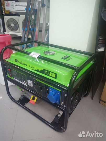 Инверторный генератор Denzel GT-1200iS, 1,2 кВт