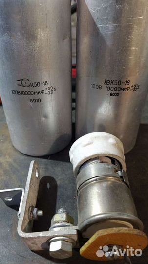 Конденсаторы предохранители автоматы пускатели