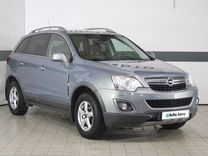 Opel Antara 2.2 AT, 2014, 204 150 км, с пробегом, цена 1 255 000 руб.