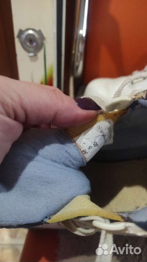 Беговые лыжи