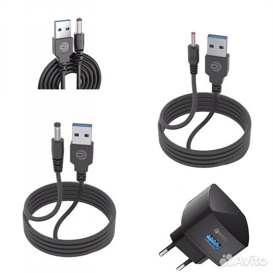 Кабель питания USB 5 вольт