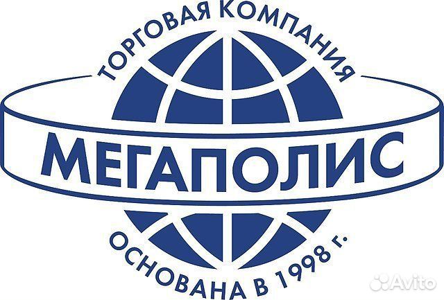 Водитель-экспедитор