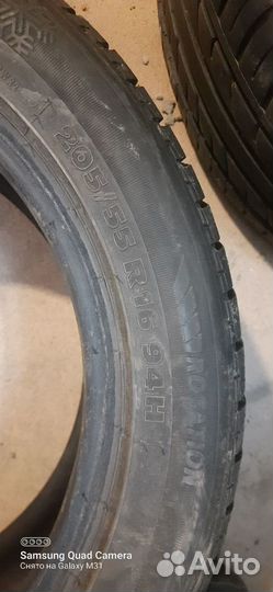 Kormoran SnowPro 205/55 R16 94H