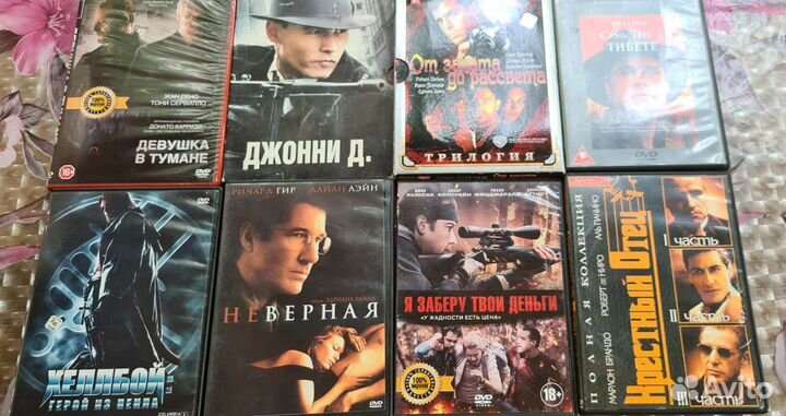 Диски DVD фильмы