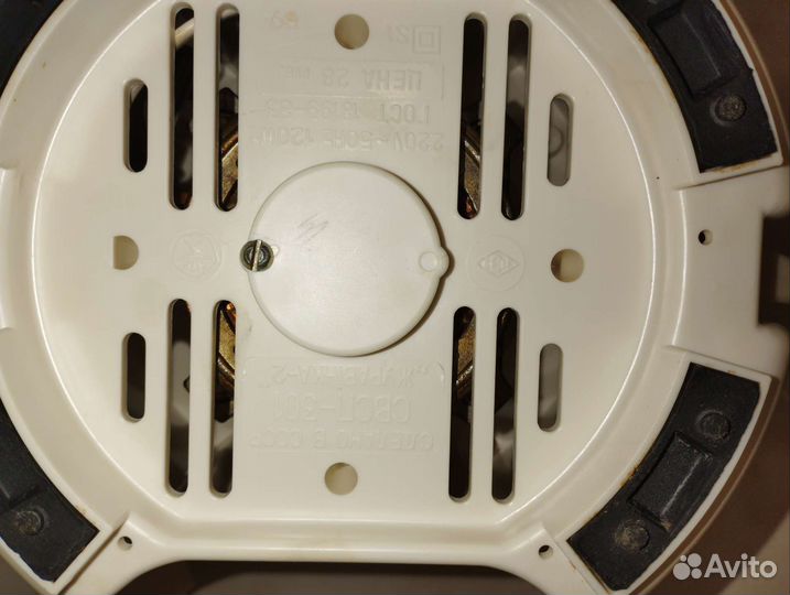 Электросоковыжималка