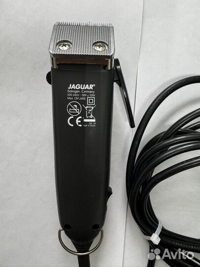 Машинки для стрижки Ягуар