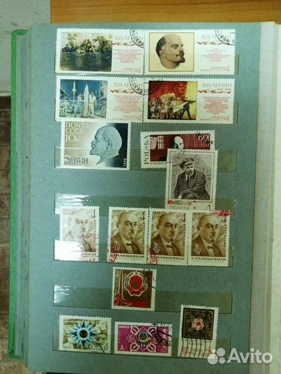 Альбом с марками СССР 20 страиц