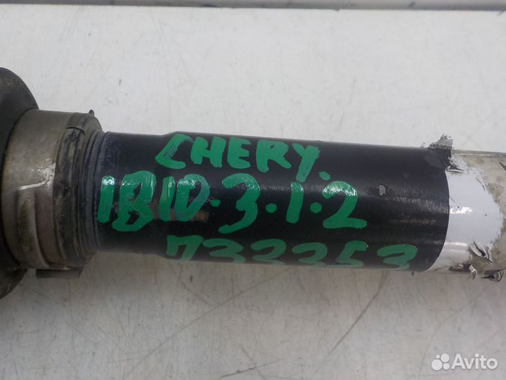 Б/У Б/У Привод передний правый exeed TXL 2020