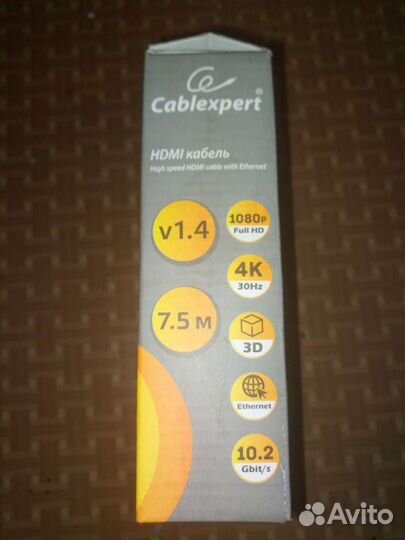 Hdmi кабель, 7.5 м