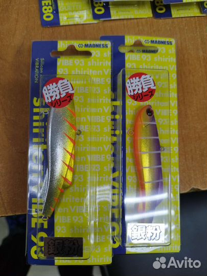 Вибы Madness shiriten