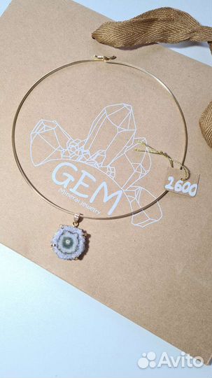 Украшение на шею (кулон Сталактит на дуге)